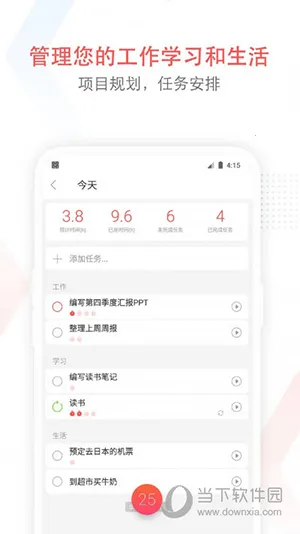 רע�嵥����