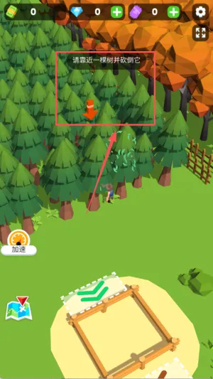 ССľ����������ʯ����