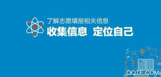 �߿�Ȧ���İ�׿���ֻ���