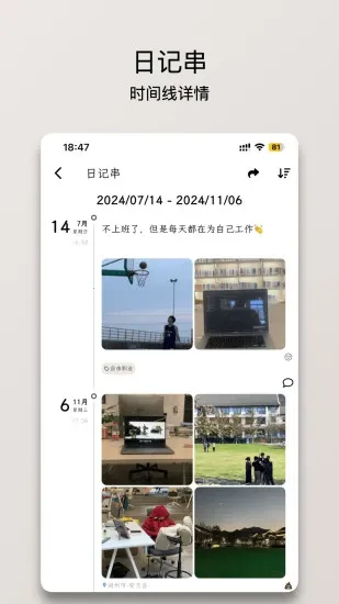 �����ʼ�Real