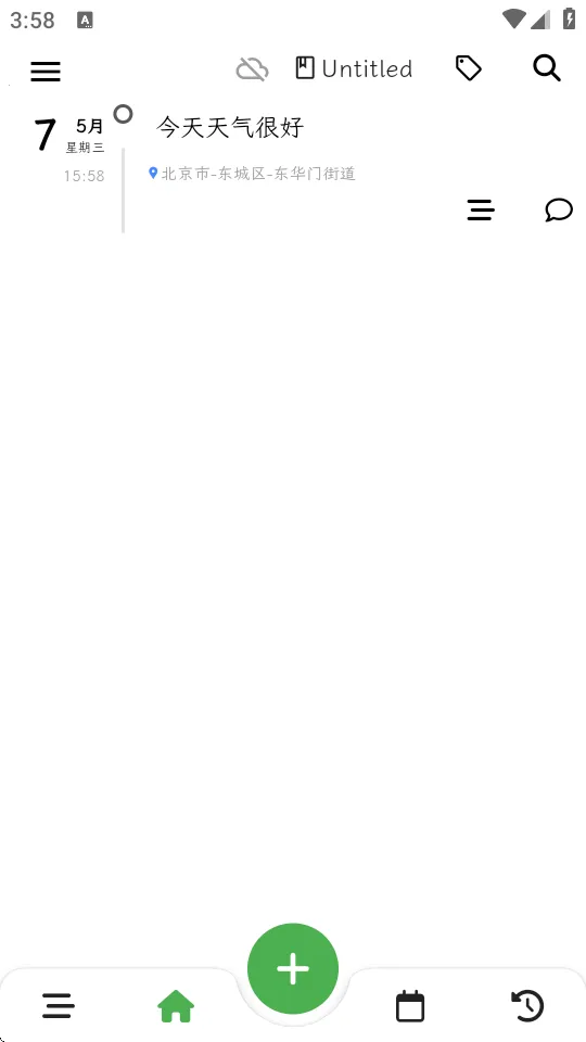 �����ʼ�Real