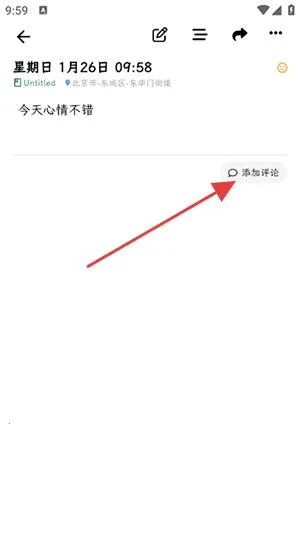 �����ʼ�Real