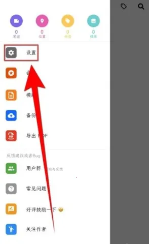 �����ʼ�Real