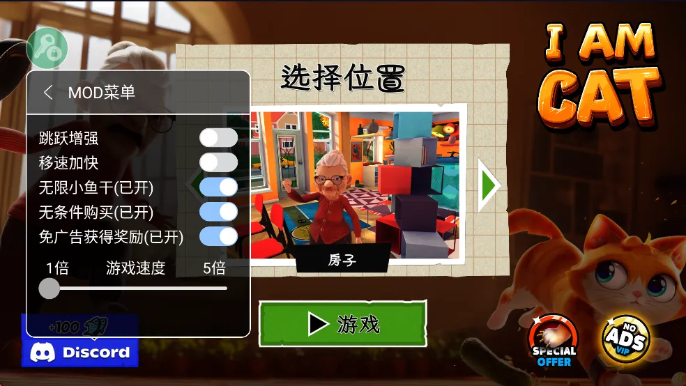 ����è�����ֻ���