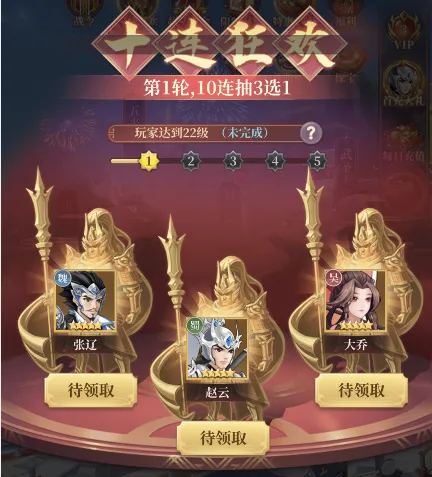 ��ʥ���������ֻ���