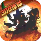 ��ʥ���������ֻ���