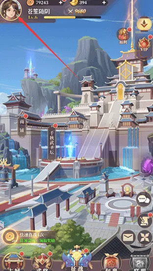 ��ʥ���������ֻ���