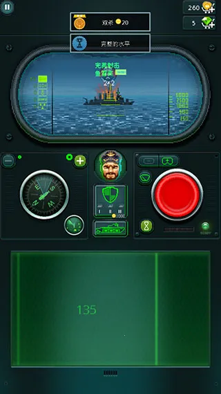 Ǳͧ���׹���