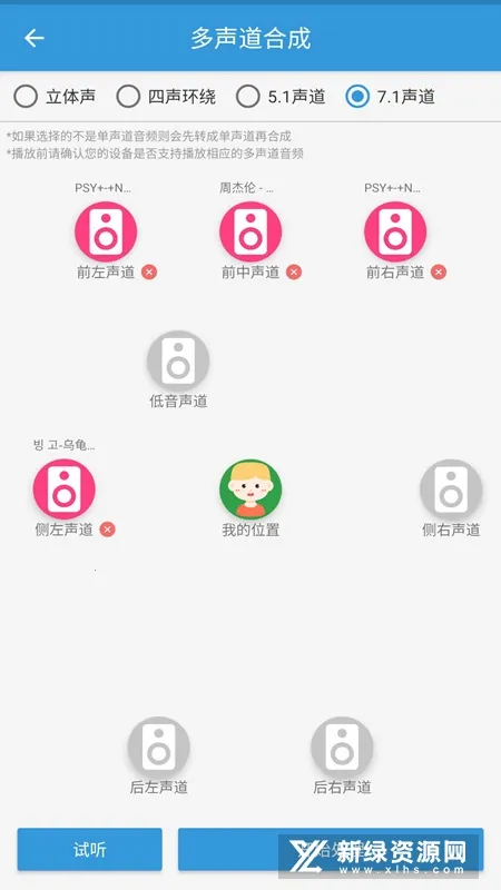 MP3��ȡת����2026�ٷ�����