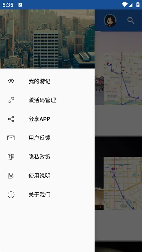 ��������2026�ٷ����°汾