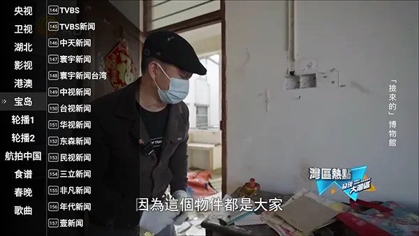 �ǻ���Ӹ۰�2026�ٷ�����