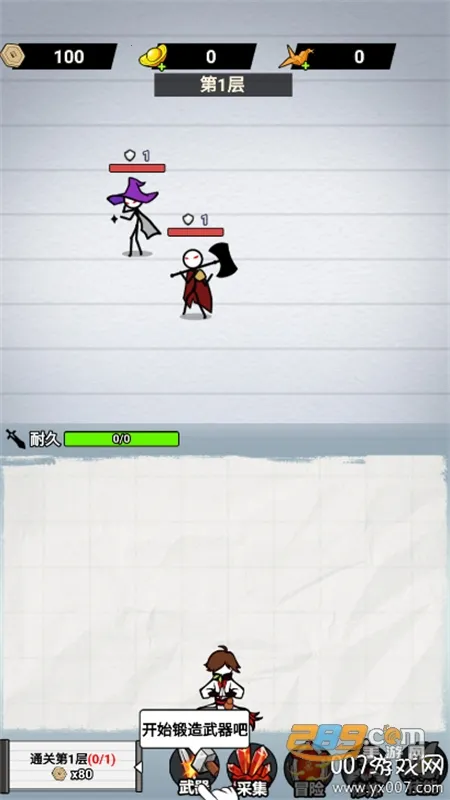 ֽ�ϵ��������ò˵�