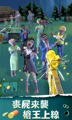 ���һ��ǹ��ɥʬ��Ϯ��׿���ֻ���