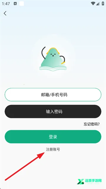 С�����鴿����