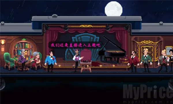 ����˹�ſ쳵ıɱ����׿���ֻ���