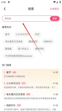 �ֿ�FM�㲥��