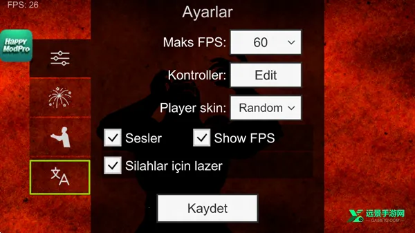 ��ɱ��ʬ�������޽�Ұ�����