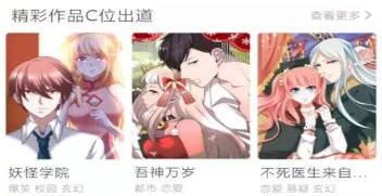 ȦȦ����2026���ذ�װ