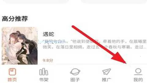 ���������������APP