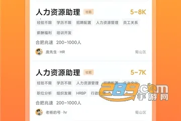 ������Ƹ2026���ذ�װ