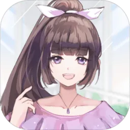 �ҵĺ���Ů��2026�ٷ����°汾