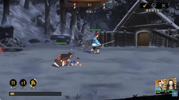 ��֮������֮�а�׿���ֻ���