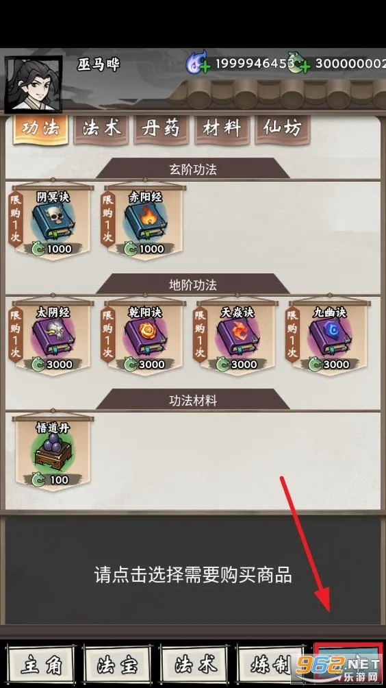 ���ſ���ϵͳȥ��������