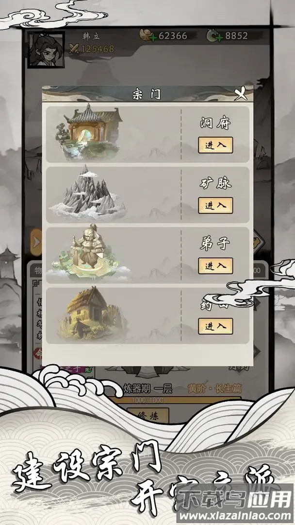 ���ſ���ϵͳȥ��������