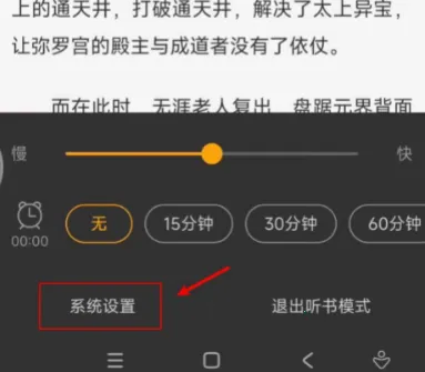 ����С˵app��׿�����°汾