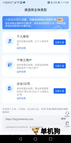 �����̳�2026�ٷ�����