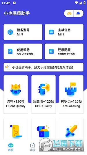 СҲ��������