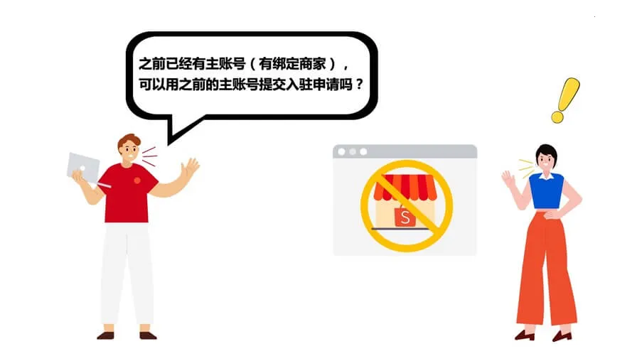 ϺƤ�羳����2026���ذ�װ