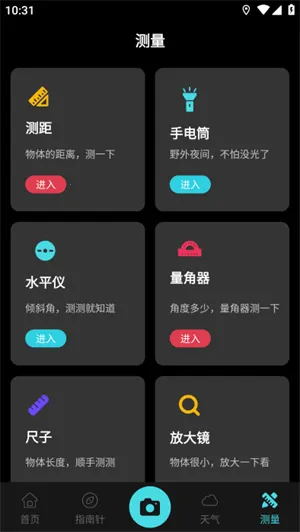 GPSʵʱ���������ֻ���