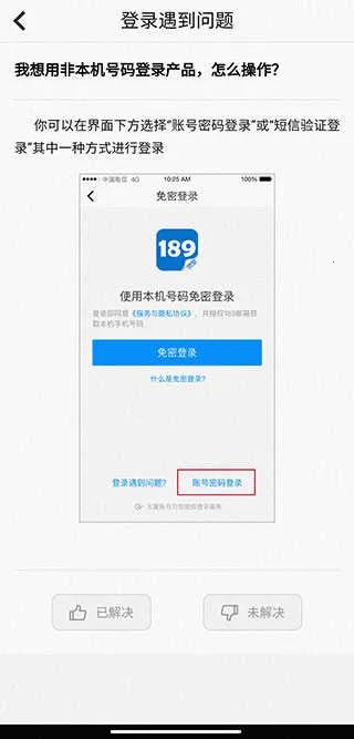 ����������ҵ2026�ٷ����°汾