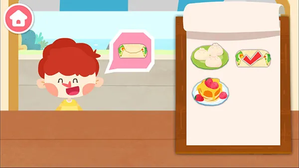 ������ͳ�������ʿ