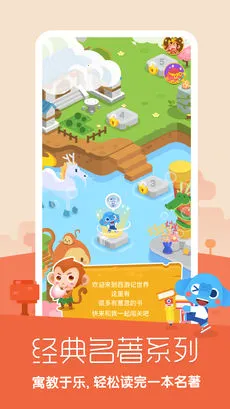 С���Ķ�2026�ٷ����°汾