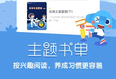 С���Ķ�2026�ٷ����°汾