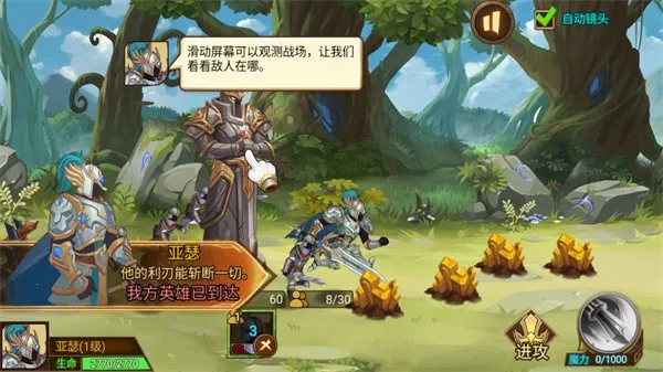 �����Ӣ��