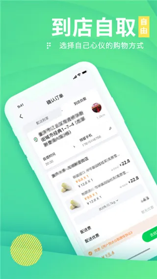 ��e��2026�ٷ����°汾