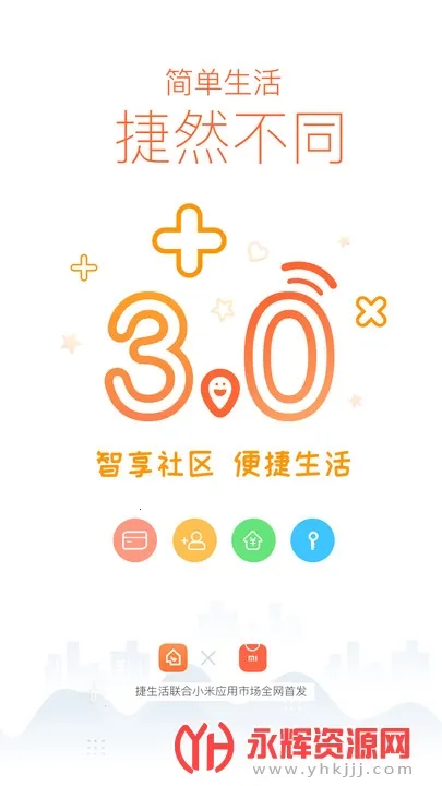 ������2026�ٷ����°汾