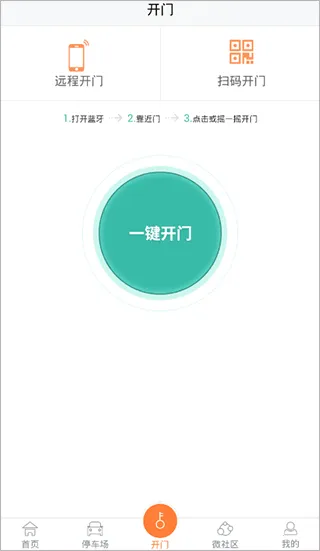 ������2026�ٷ����°汾