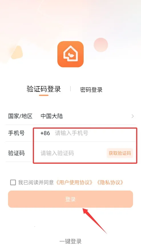 ������2026�ٷ����°汾