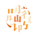 ��΢2026�ٷ����°汾