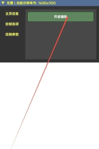 ��η��Լkkbbֱװ2026���°汾