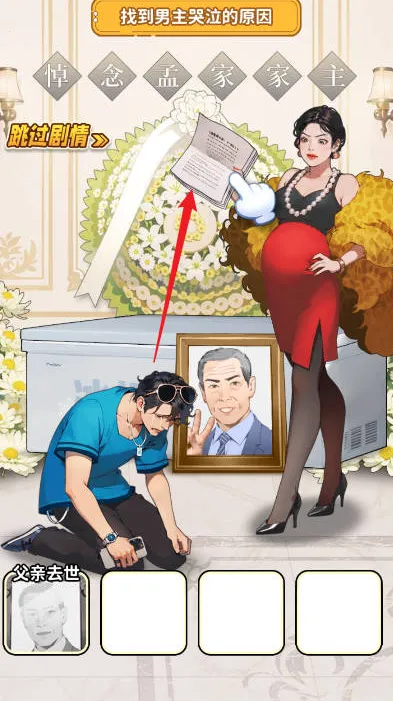 �������ģ����