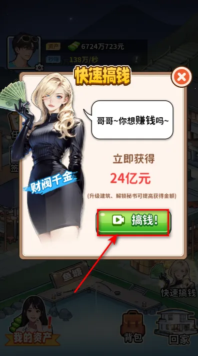 �������ģ����