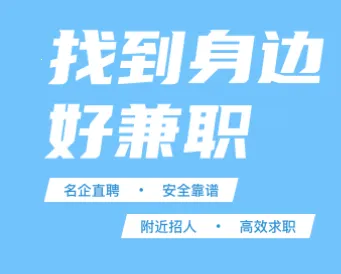 ��ְ׬��2026�ٷ����°汾