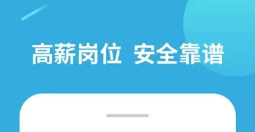 ��ְ׬��2026�ٷ����°汾