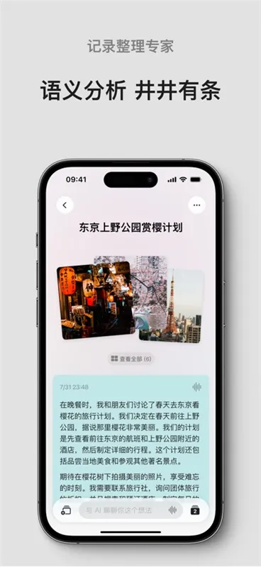 �����2026�ٷ�����