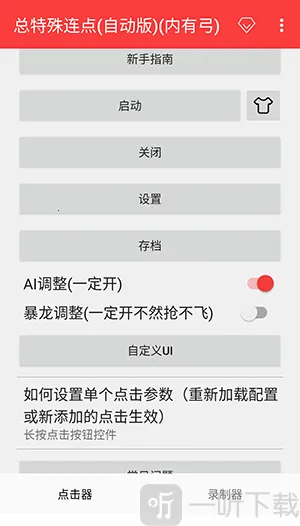 ������������2026�ٷ�����